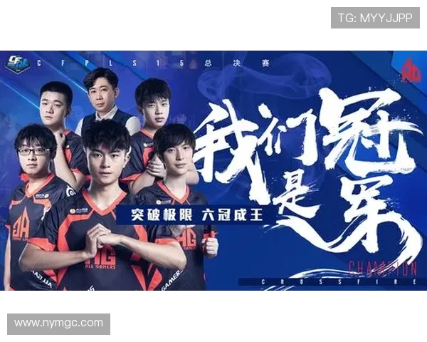 KZ电子竞技俱乐部崛起之路与团队精神塑造未来电竞新格局 KZ电子竞技俱乐部崛起之路与团队精神塑造未来电竞新格局