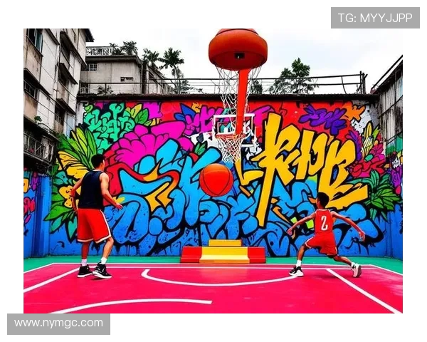 篮球新时代：从街头到赛场探索运动精神与未来发展趋势