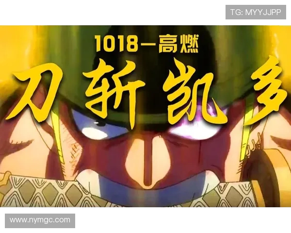 全球总决赛落幕新王登基各大战队鏖战高燃瞬间回顾