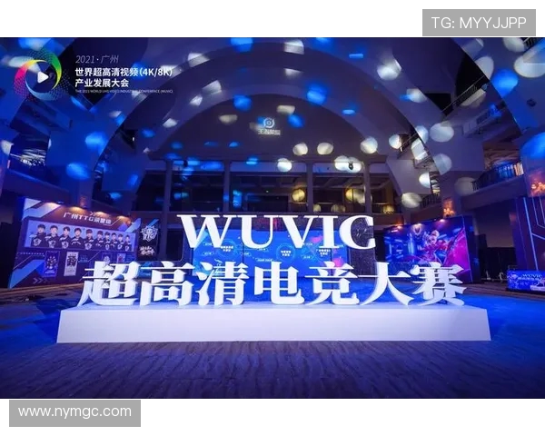 电竞产业新机遇:从赛事到直播平台全面探索未来发展趋势