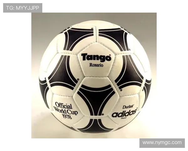 足球世界杯历史回顾与未来展望：从经典赛事到全球足球发展的新趋势