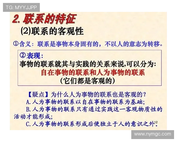 探索全方位运动发展趋势提升健康生活质量的创新路径与实践模式