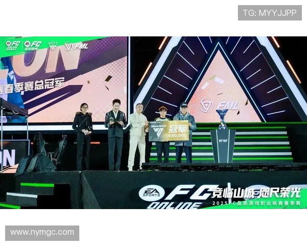 电竞赛事激战正酣 多支顶尖战队角逐全球总冠军荣耀