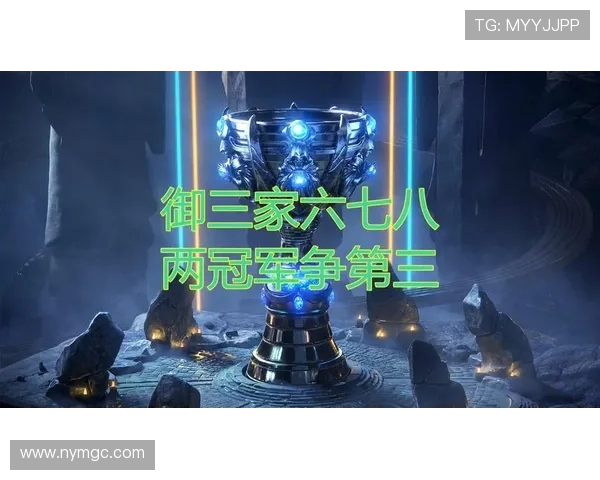 全明星赛积分榜更新JDG战队以94分稳居第一名