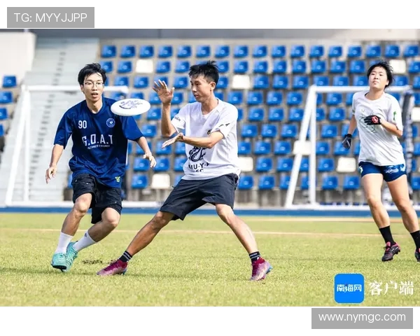 北京飞盘队进攻战术解析与团队协作的完美结合