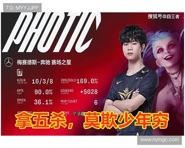 武汉排球队强势领跑选拔赛积分榜总积分达61分展现出色实力