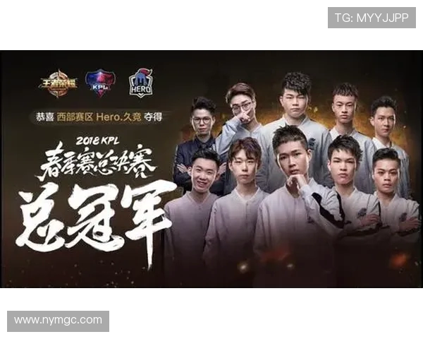 王者荣耀团队协作排行榜揭晓EDG荣登第八名展现强大实力 王者荣耀团队协作排行榜揭晓EDG荣登第八名展现强大实力