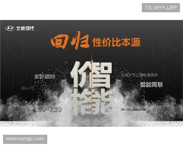 街舞战术解析：探秘北京街舞队的防守与反击体系