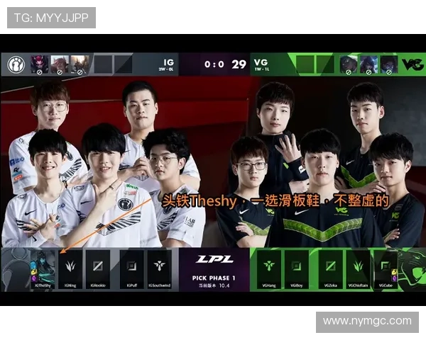 西安滑板队战术解析：如何在赛场上展现团队默契与个人技巧